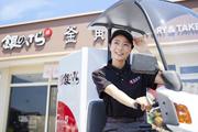 銀のさら 安城店(デリバリー)のアルバイト写真1