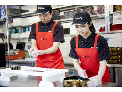 銀のさら・釜寅 新座店(メイク)のアルバイト