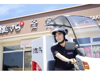 銀のさら・釜寅 平塚明石町店(デリバリー)のアルバイト