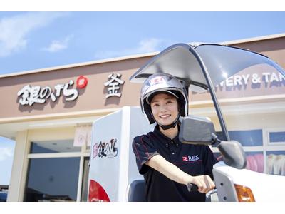 銀のさら 安城店(デリバリー)のアルバイト