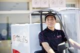 銀のさら 中目黒店(デリバリー)のアルバイト写真