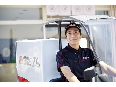 銀のさら・釜寅 いわき店(デリバリー)のアルバイト