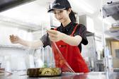 銀のさら・釜寅 新座店(メイク)のアルバイト写真