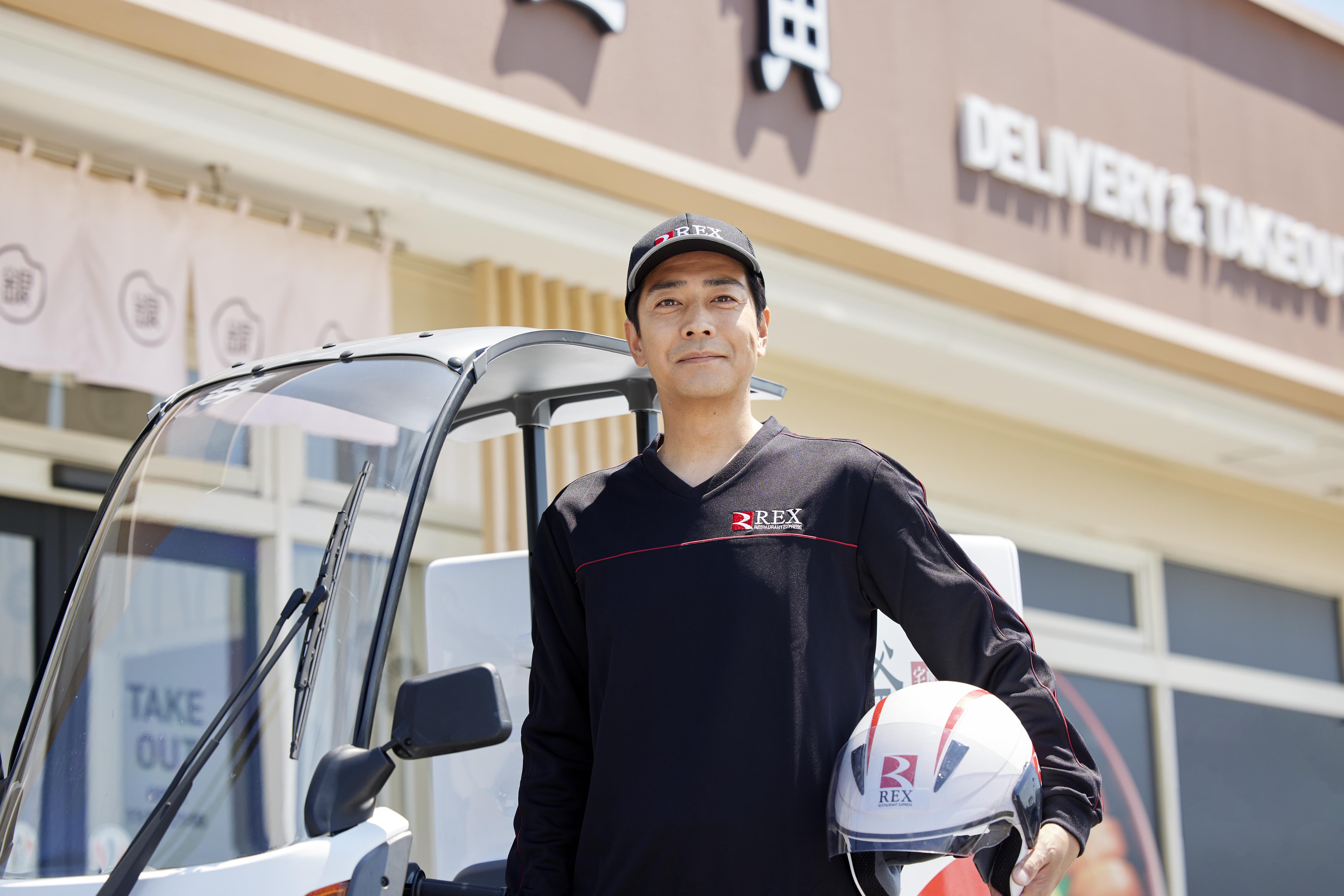 【日払い可】【前給制度有】フードデリバリースタッフ募集☆週1～◎...