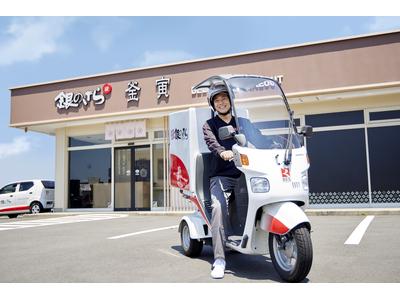 銀のさら 倉敷笹沖店(デリバリー)のアルバイト