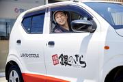 銀のさら 厚別清田店(デリバリー)のアルバイト写真(メイン)