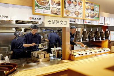 最上製麺 一宮三条店のアルバイト写真
