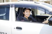 銀のさら 厚別清田店(デリバリー)のアルバイト写真2