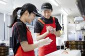 銀のさら・釜寅 北池袋店(メイク)のアルバイト写真