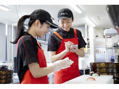 銀のさら・釜寅 名駅店(メイク)のアルバイト