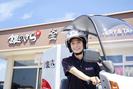 銀のさら 金沢中央店(デリバリー)のアルバイト写真