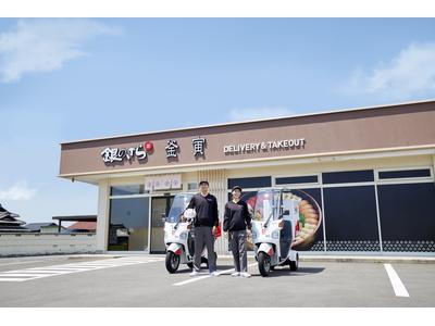 銀のさら 平和島店(デリバリー)のアルバイト