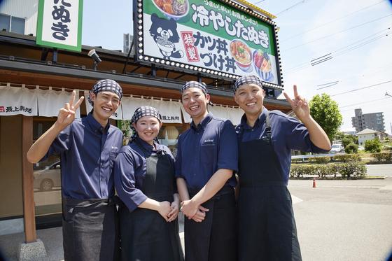 最上製麺 岐阜本店のアルバイト写真