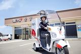 銀のさら 古淵店(デリバリー)のアルバイト写真