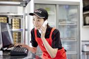銀のさら 板橋ときわ台店(メイク)のアルバイト写真3