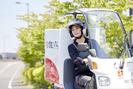銀のさら 太田店(デリバリー)のアルバイト写真