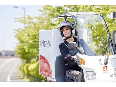 銀のさら 太田店(デリバリー)のアルバイト