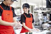 銀のさら・釜寅 蔵前店(メイク)のアルバイト写真