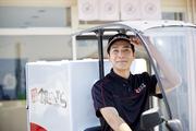 銀のさら 古淵店(デリバリー)のアルバイト写真1