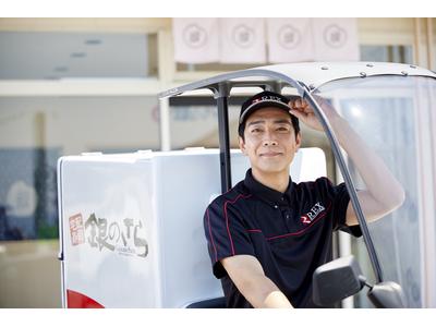 銀のさら・釜寅 知立店(デリバリー)のアルバイト