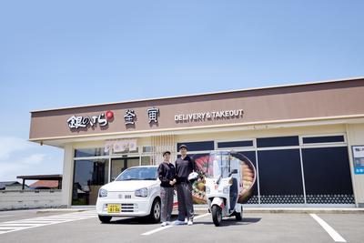 銀のさら くまなん店(デリバリー)のアルバイト写真