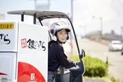 銀のさら 中目黒店(デリバリー)のアルバイト写真(メイン)