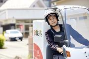 銀のさら 古淵店(デリバリー)のアルバイト写真2