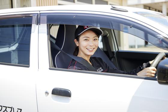 ★銀のさら 旭川店 ［アルバイト］デリバリースタッフのアルバイト写真