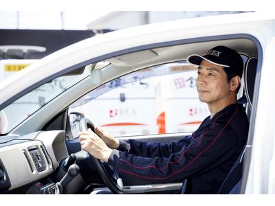 銀のさら・釜寅 苫小牧店(デリバリー/短期)のアルバイト