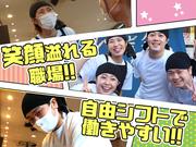来来亭　牧之原店_主婦(夫)1【153】のアルバイト写真(メイン)