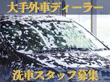 株式会社ライトコンサルタンツ_10のアルバイト写真