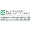 洛和ホームライフ山科東野 非常勤のロゴ