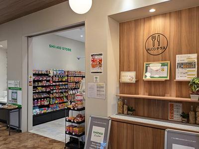 ランスタッド株式会社 インハウス事業部 船橋事業所/FRLI100091のアルバイト