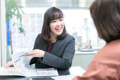 株式会社矢島不動産管理のアルバイト写真