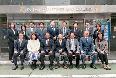 株式会社矢島不動産管理のアルバイト写真