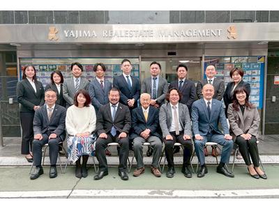 株式会社矢島不動産管理のアルバイト