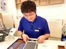 UQスポットイオン豊橋南のアルバイト写真
