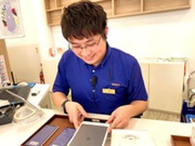 UQスポットイオン豊橋南のアルバイト写真