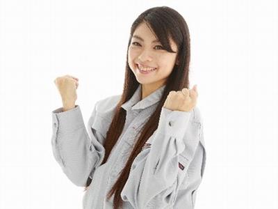 株式会社レブワーク【RB0616】のアルバイト
