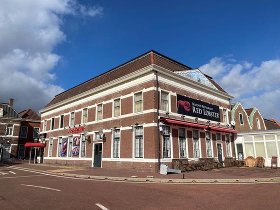 レッドロブスター ハウステンボス店のアルバイト写真