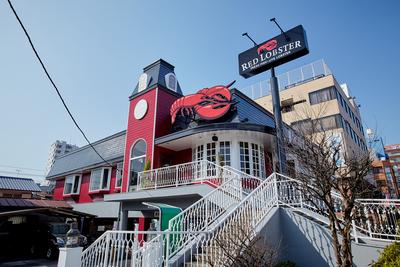 レッドロブスター 北小岩店のアルバイト写真
