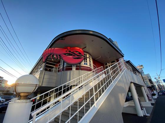 レッドロブスター 川口店のアルバイト写真