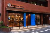 RegettaCanoe中崎町店のアルバイト写真