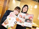 温野菜 袖ヶ浦店のアルバイト写真