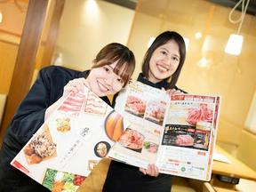 温野菜 大宮西口店_2のアルバイト写真