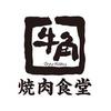 牛角焼肉食堂 ららぽーと沼津店_3のロゴ