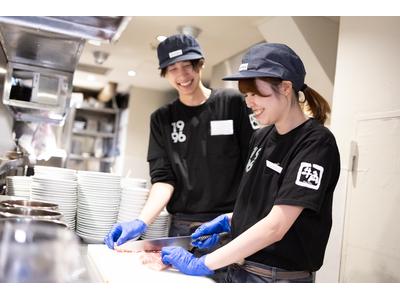 牛角 用賀店_2のアルバイト