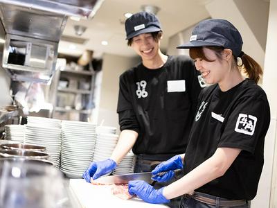 牛角焼肉食堂 イオン秦野店のアルバイト