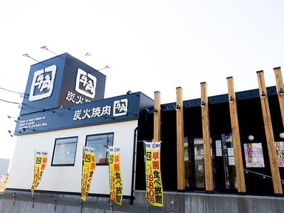 牛角食べ放題専門店 静岡長沼店_2のアルバイト