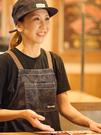 牛角焼肉食堂 ゆめタウン徳島店のアルバイト写真1